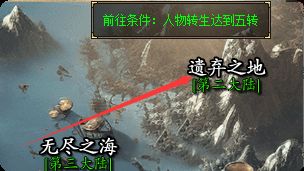 新开传奇sf 新开传奇sf