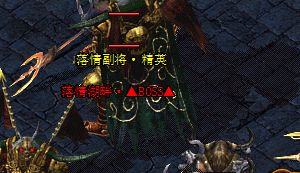 传奇sf发布 传奇sf发布